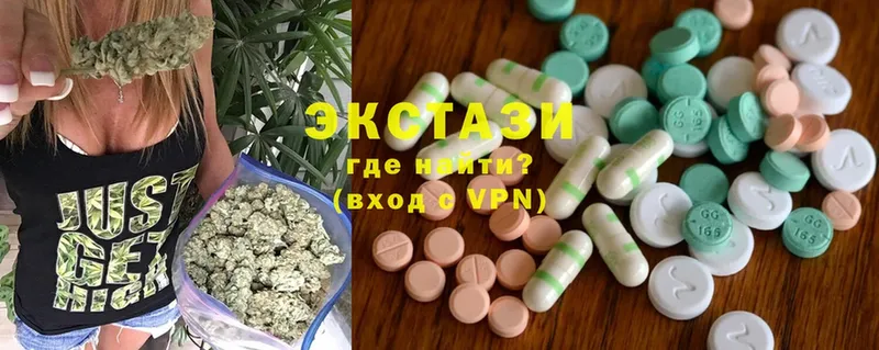 МЕГА   где купить наркоту  Усть-Кут  Ecstasy диски 